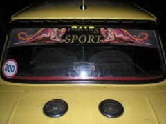 P1010006.JPG