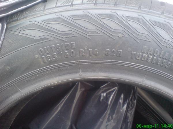 185/60 R14 CONTINENTAL ContiEcoContact 3 [82T]