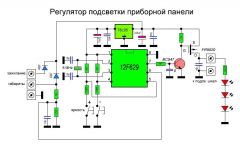 629_ILL_2.JPG