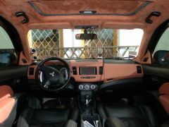 88cdaf8ac645f31f-large.jpg