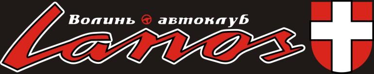 варіант нової наклейки (1)