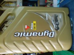 DSC01007.JPG