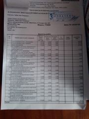 o11 (1).jpeg
