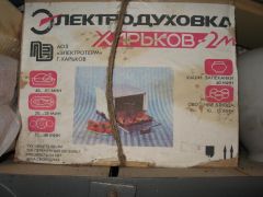 IMG_3930.JPG