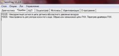 Безымянный.jpg