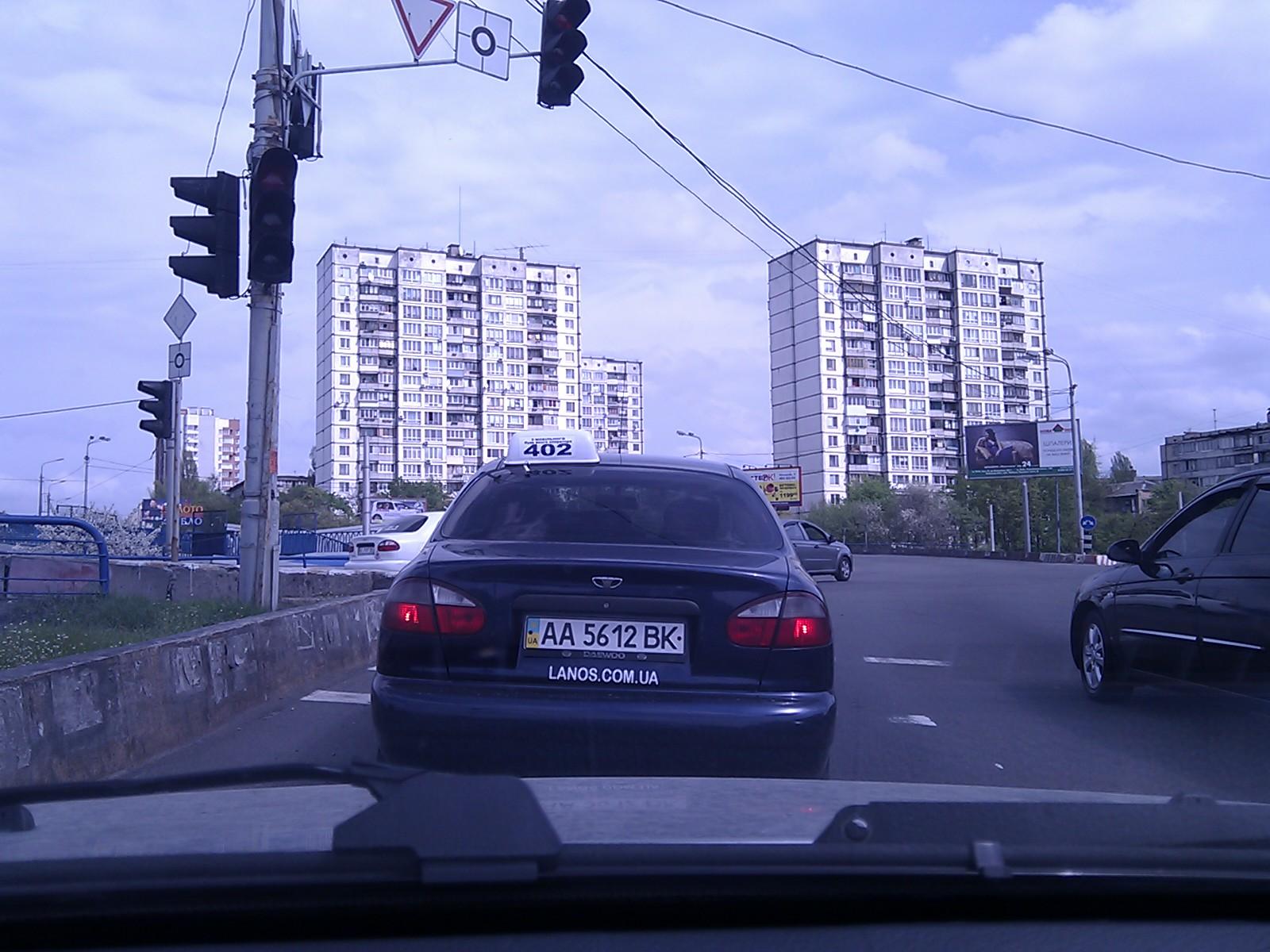 Фа-фа 0205