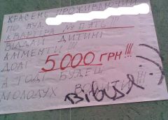 Без коментов