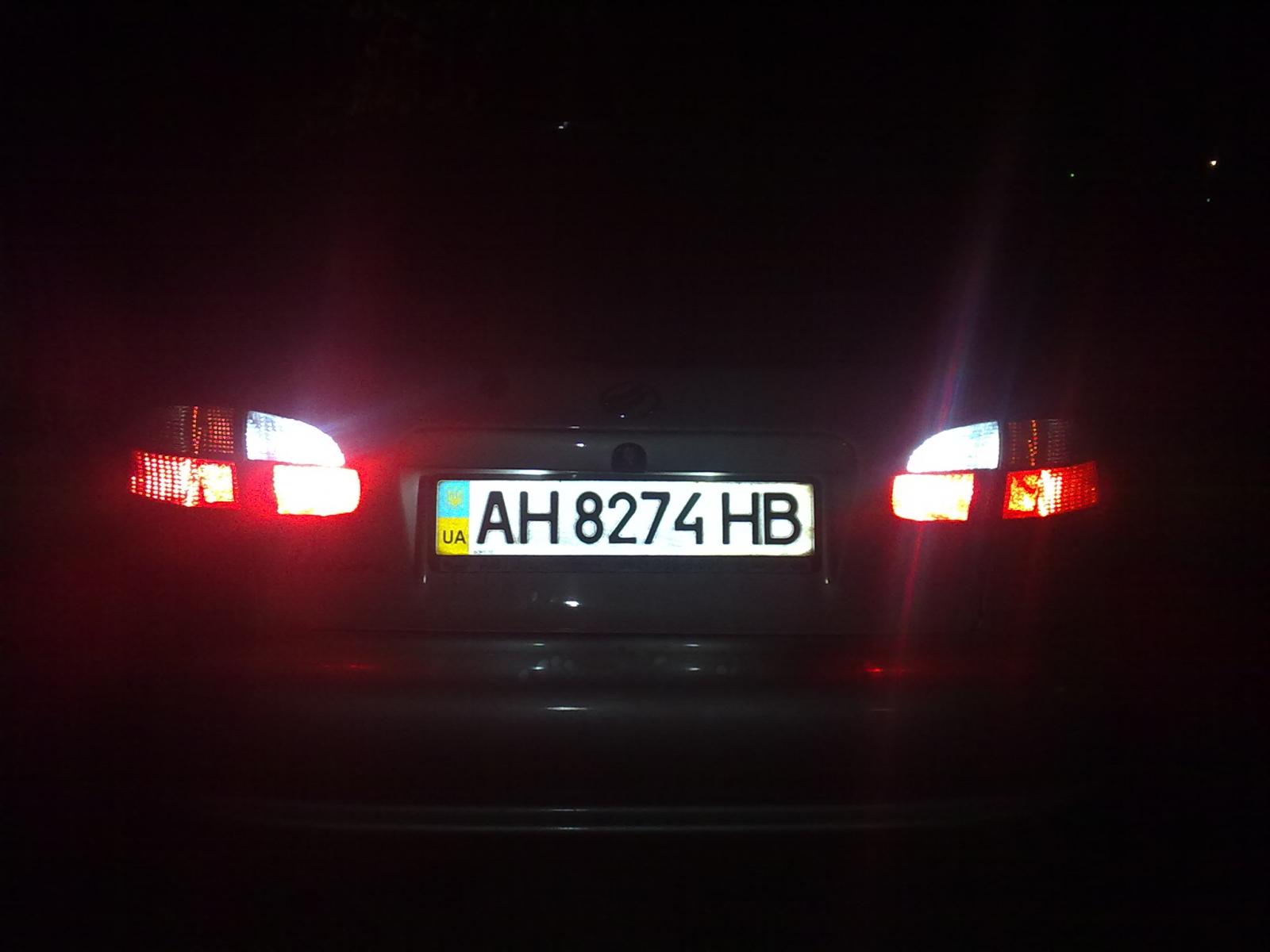 Ксенон заднего света.