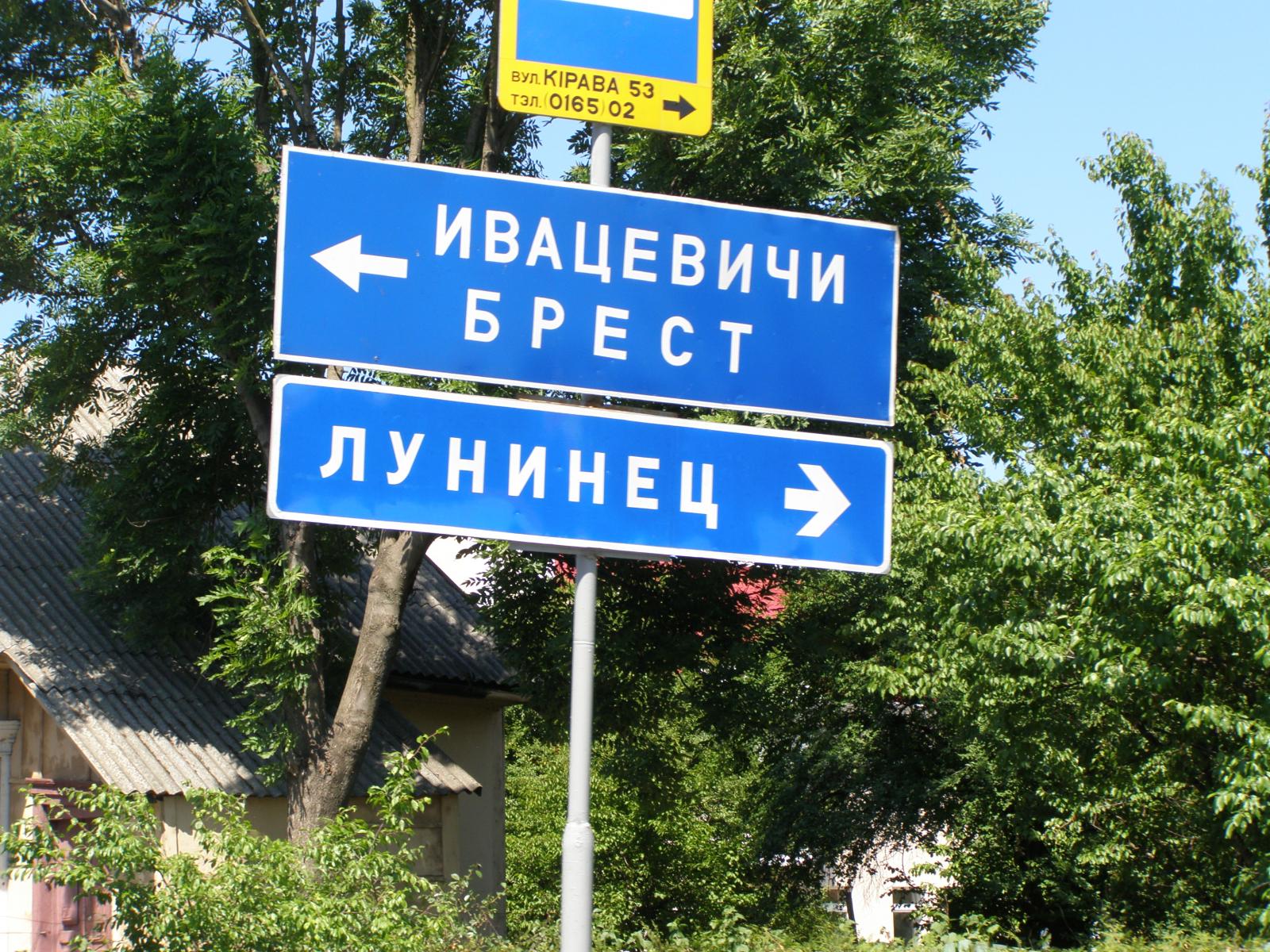 P5312343.JPG