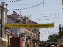 P6012447.JPG