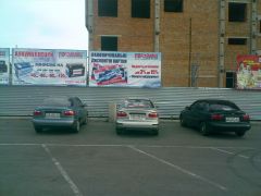 IMAG0239.jpg
