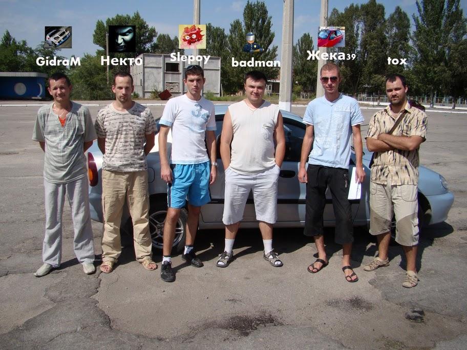 Шкрябала
