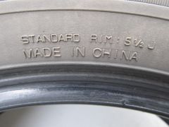 kumho4.JPG
