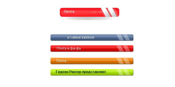 Фотоафии бортжурнала