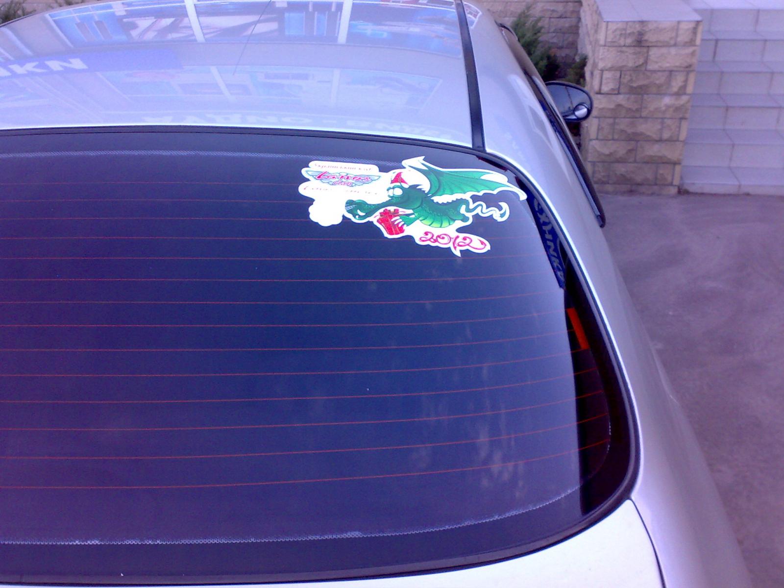 23122011369.jpg