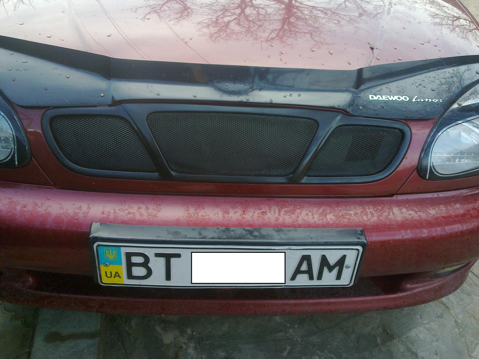 Альбом