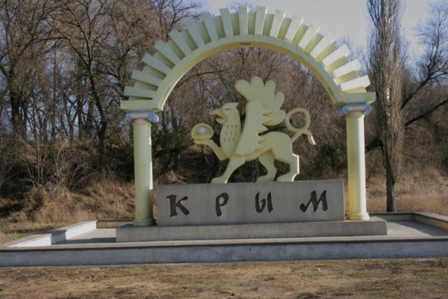 Крым 01-02_2012