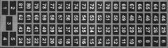 Yan7socket.jpg