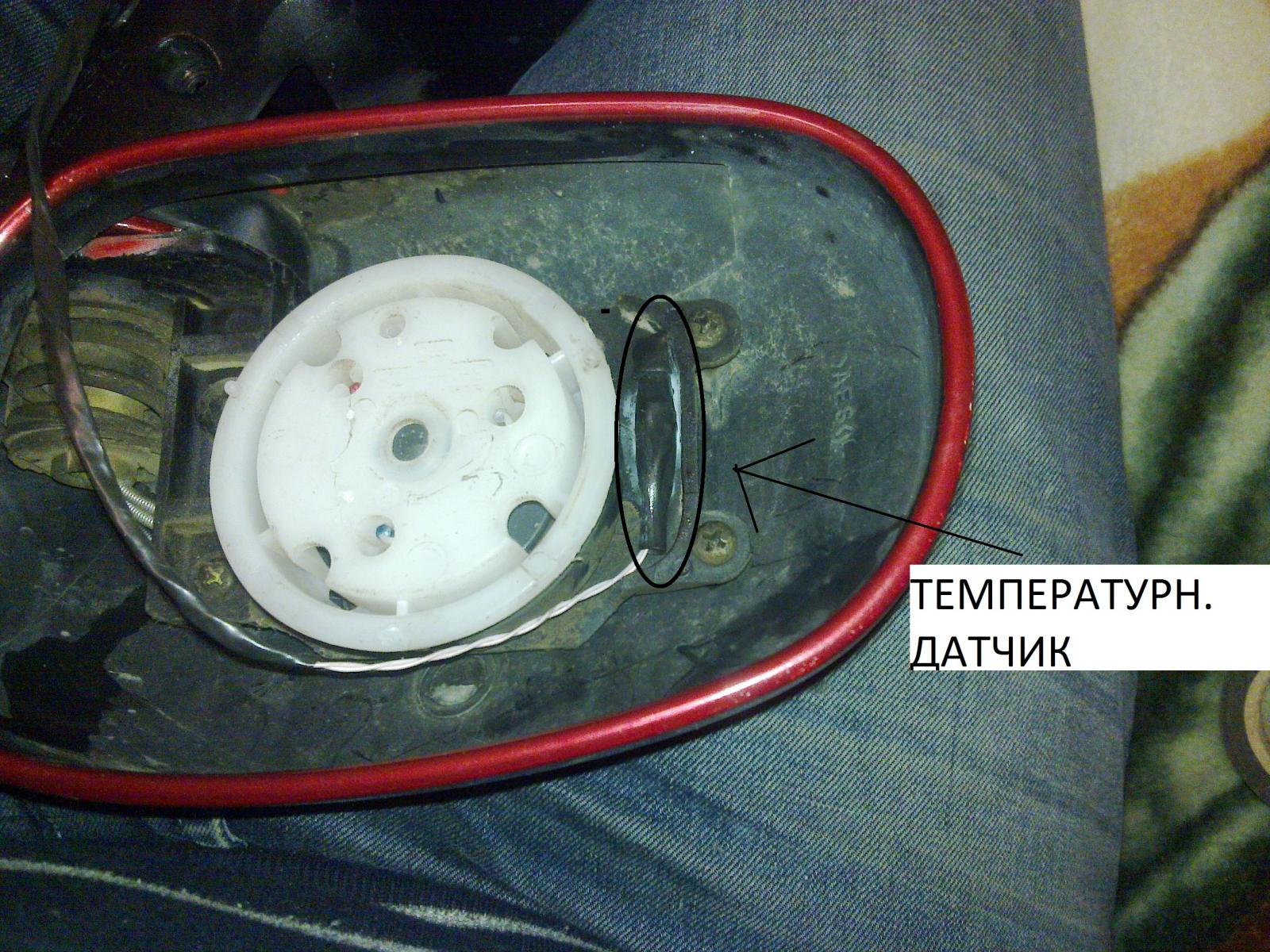 24012012244.jpg