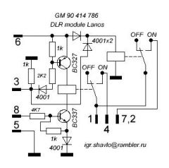 DLR module 90414786.JPG