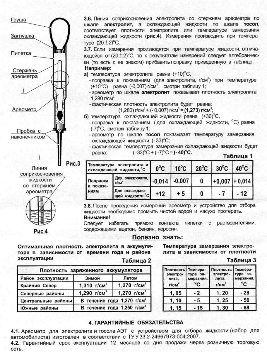img002-1.jpg
