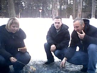 Вилазка на природу