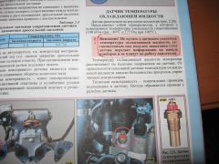 IMG_0058.JPG