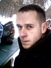 Вилазка на природу, товариш BonZzz
