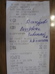 IMG_5289.JPG