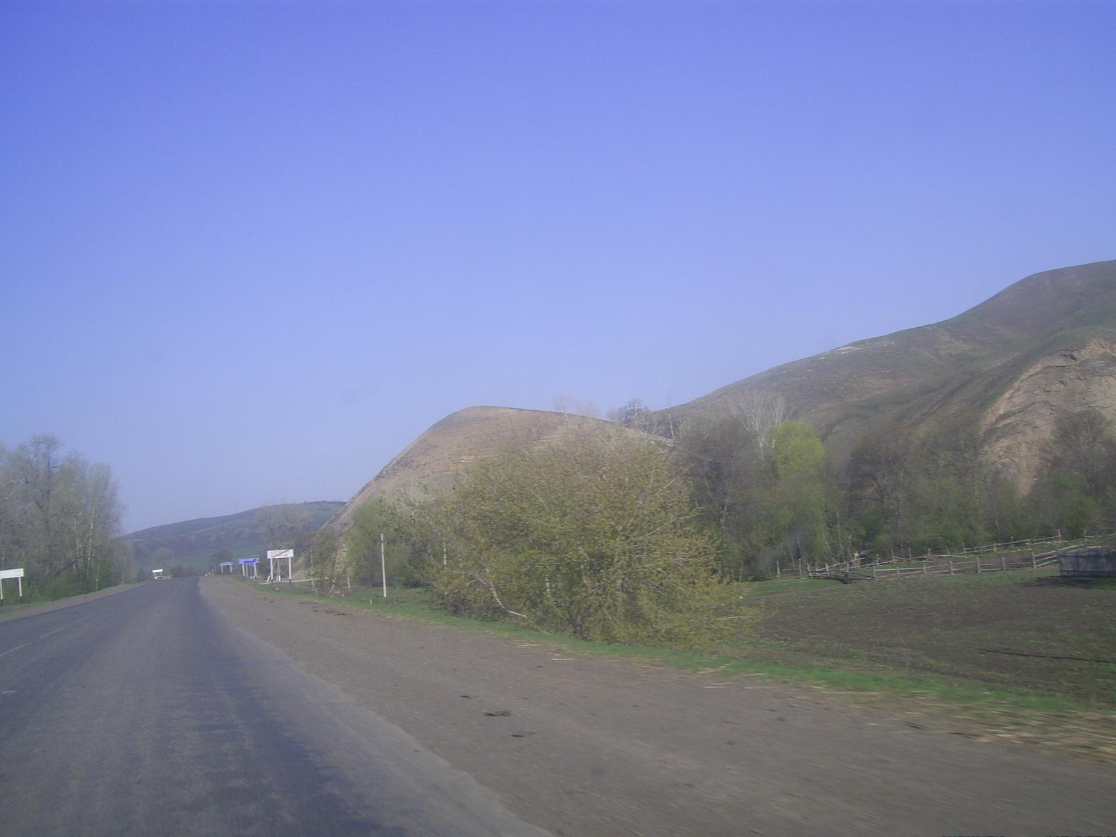 Поездочка