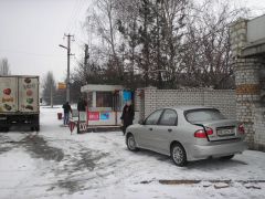 зима