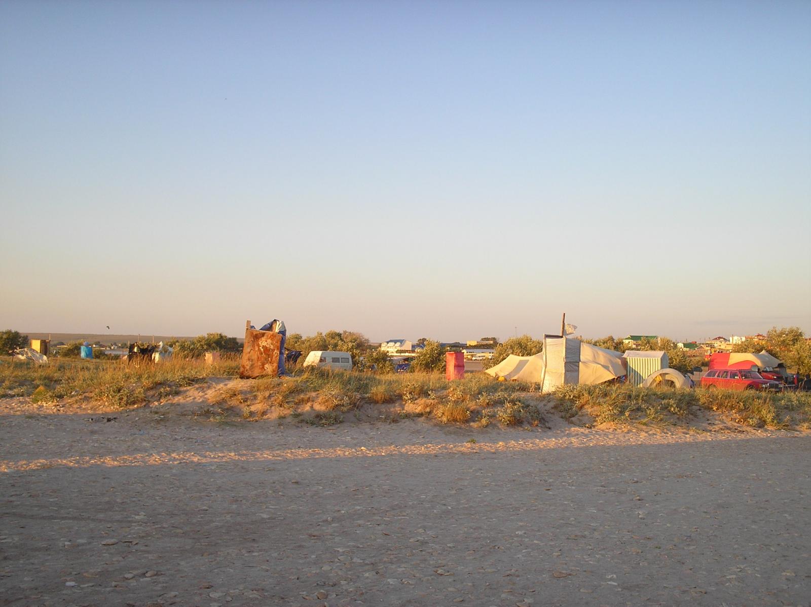МОРЕ