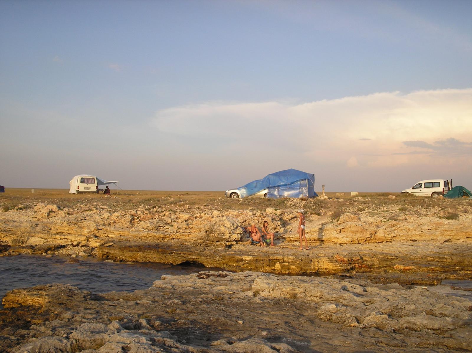 МОРЕ