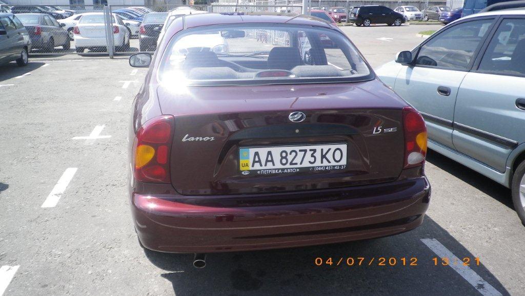 чужое )))