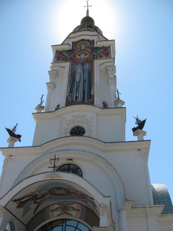 Солнечногорское