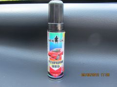 IMG_0980.JPG