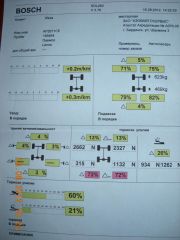 DSCN5006.JPG