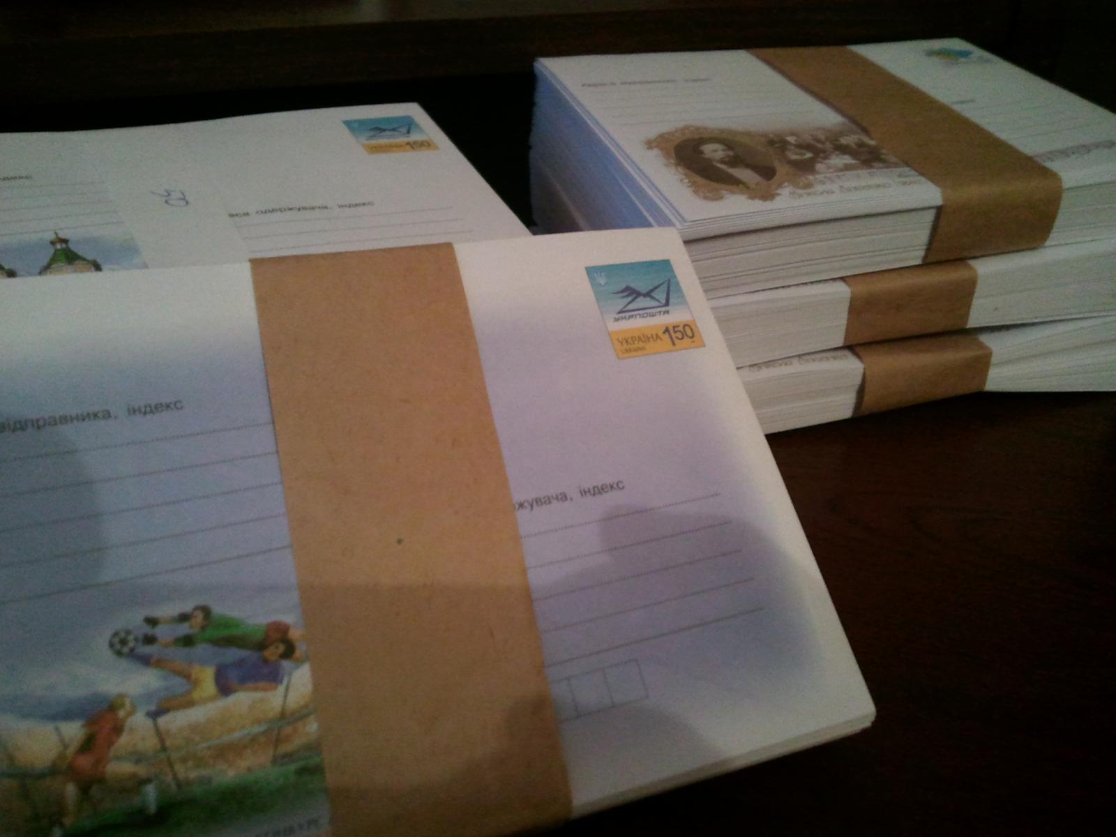 2012-09-03 19.20.41.jpg