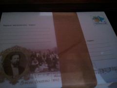 2012-09-03 19.20.06.jpg