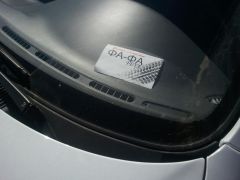 2012-09-11 13.35.26.jpg