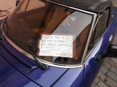 DSCF1689.JPG