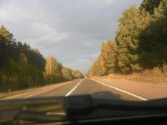Їдем