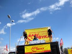 IMG_0551.JPG