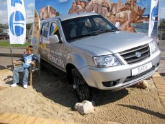 IMG_0546.JPG