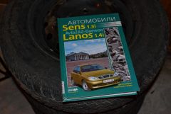 DSC_0088.JPG