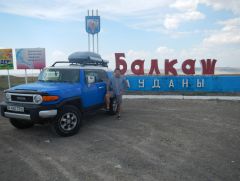 DSCN0109.JPG