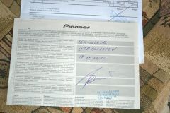 _DSC0017 (
