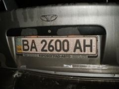 PB300513.JPG
