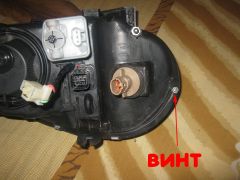 10_винт_стекла.JPG