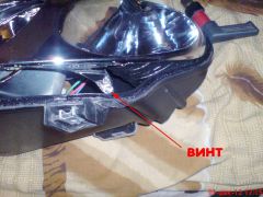 11_винт_маски.JPG